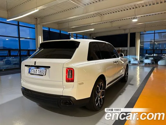 Rolls-Royce Cullinan 2023