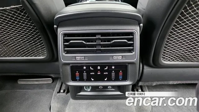 Audi Q8 2022