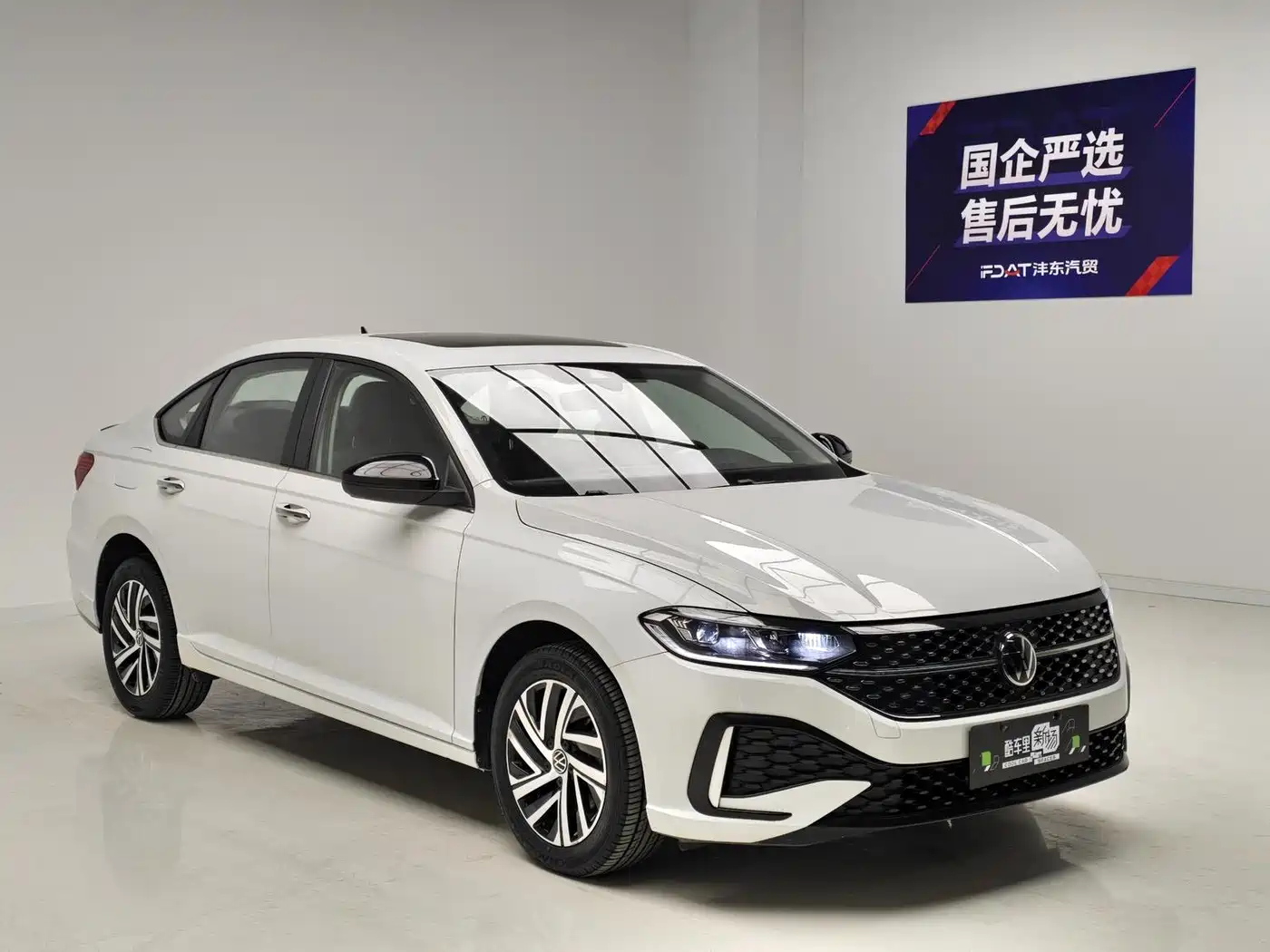 Volkswagen Lavida 2024