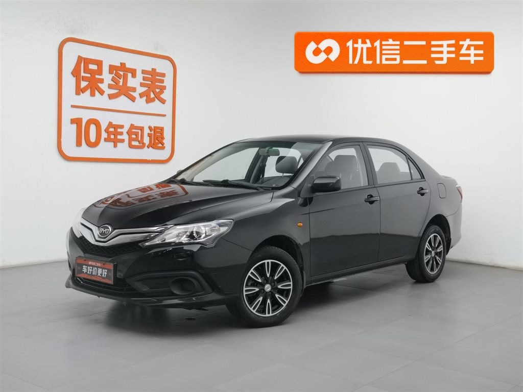 BYD F3 2021