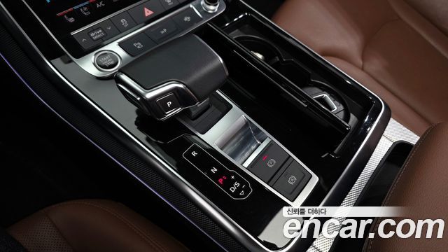 Audi Q7 2021
