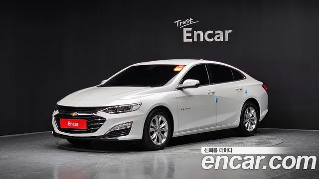 Chevrolet Malibu 2020