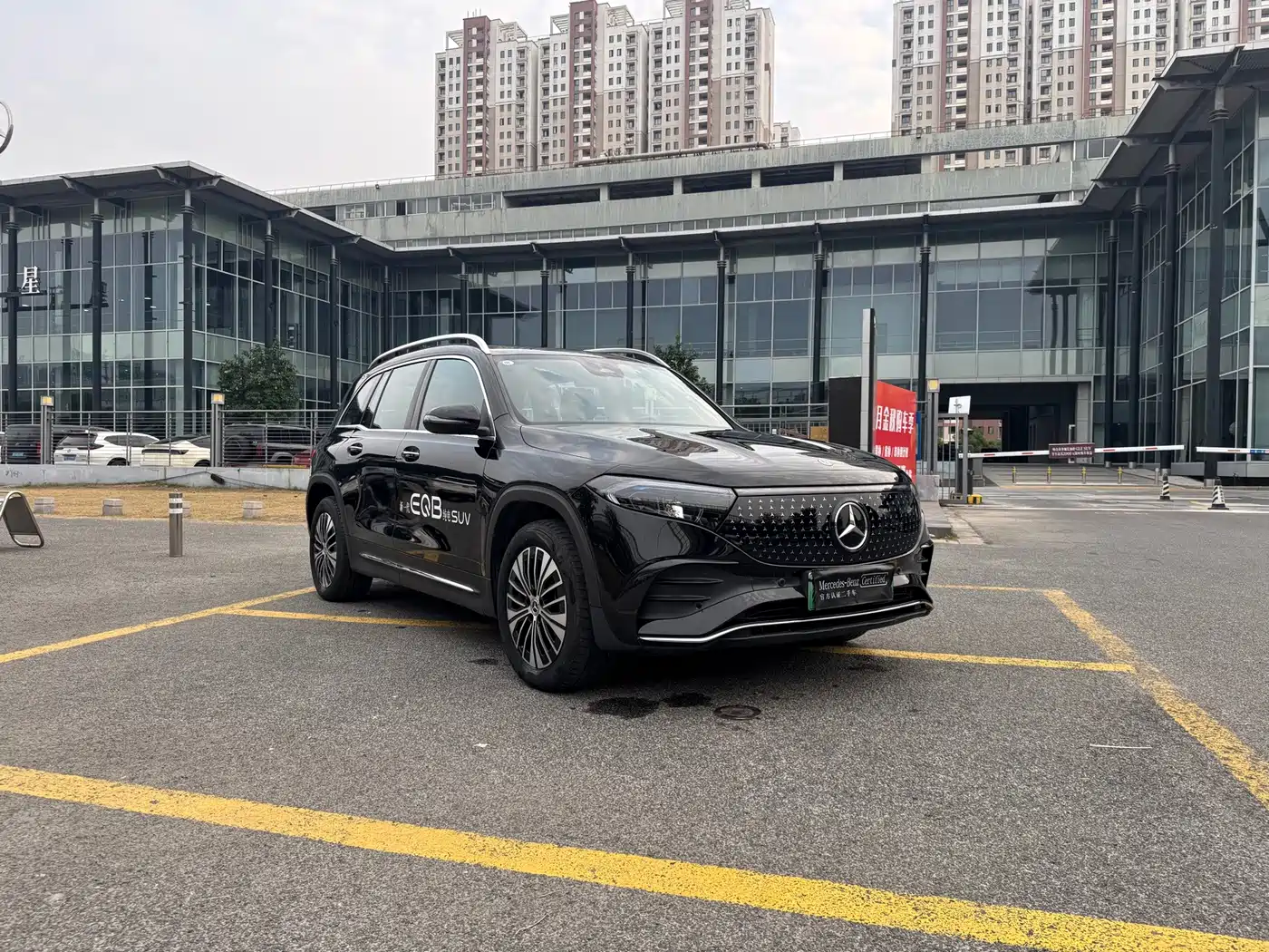 Mercedes-Benz EQB 2024