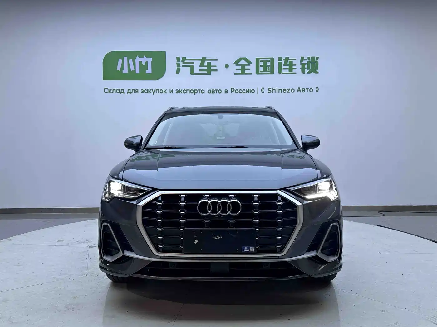 Audi Q3 2022