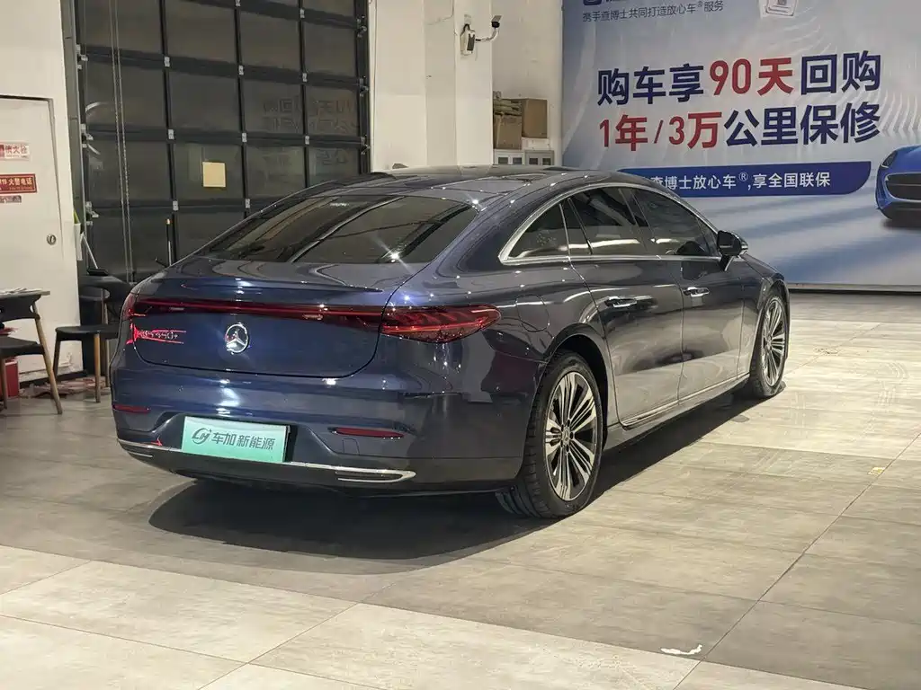 Mercedes-Benz EQS 2024