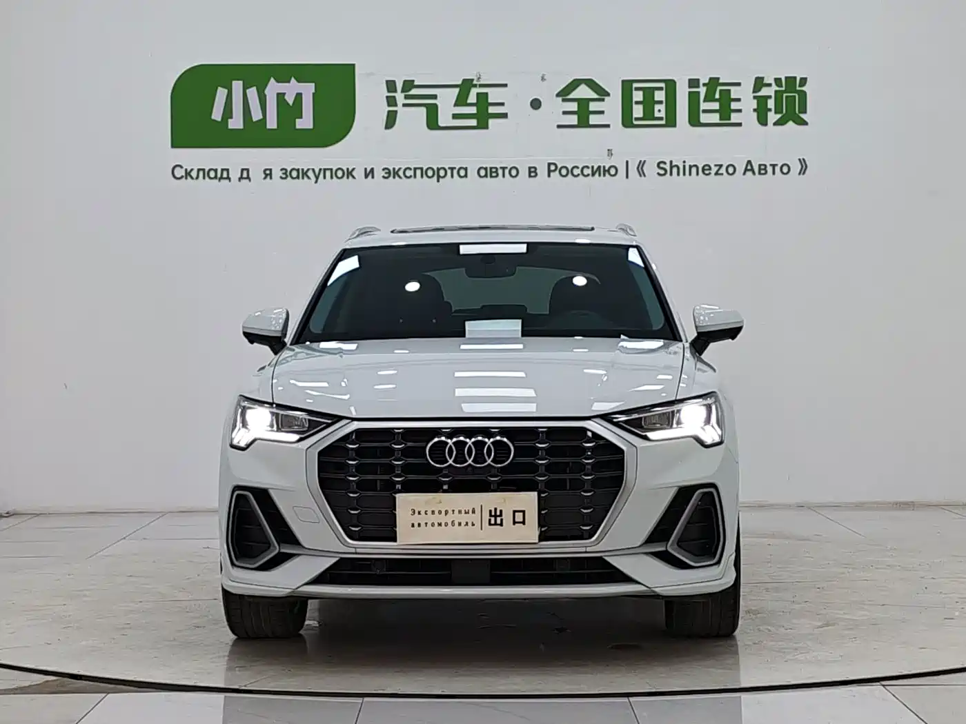 Audi Q3 2022