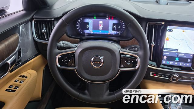 Volvo S90 2022