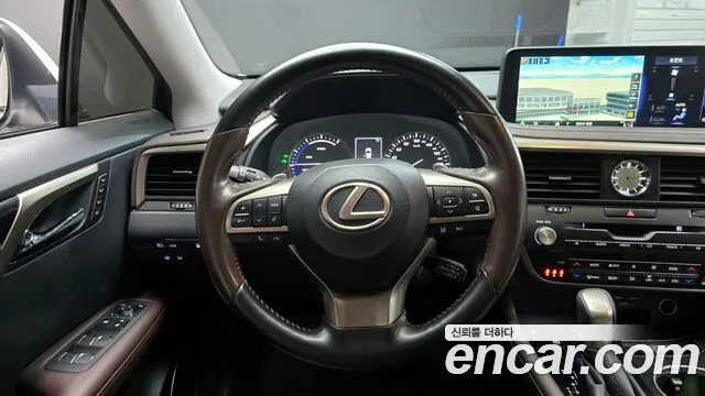Lexus RX 2020