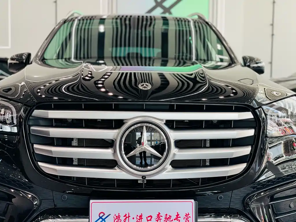 Mercedes-Benz GLS 2024