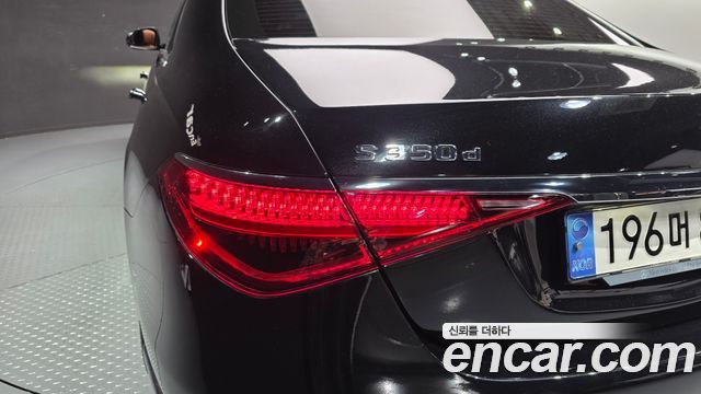 Mercedes-Benz S-Класс 2021