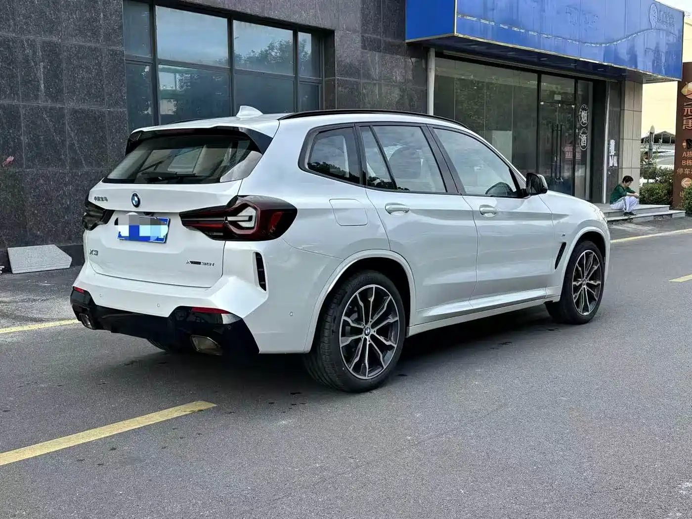 BMW X3 2023