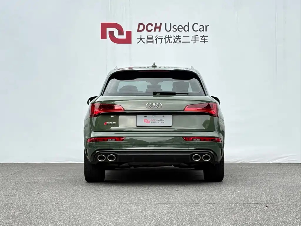 Audi SQ5 2023