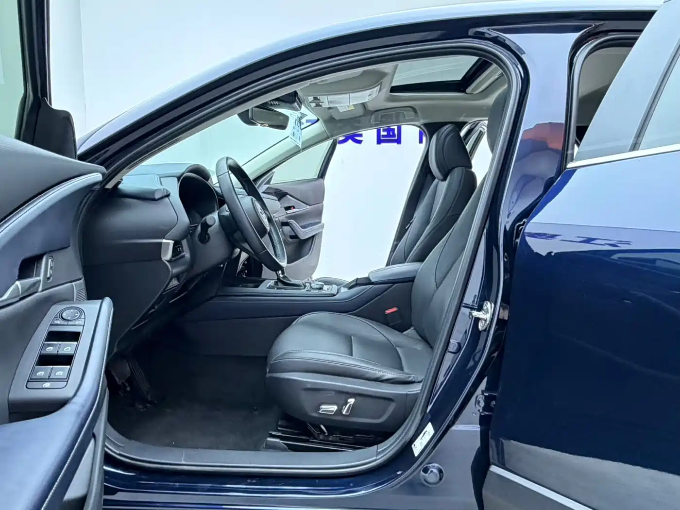 Mazda CX-30 2023