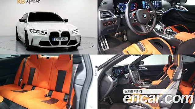 BMW M4 2024