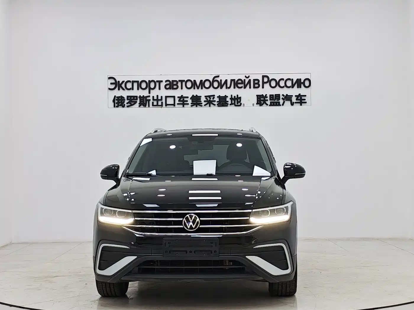 Volkswagen Tiguan 2023