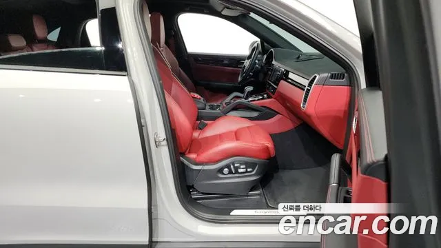 Porsche Cayenne 2020