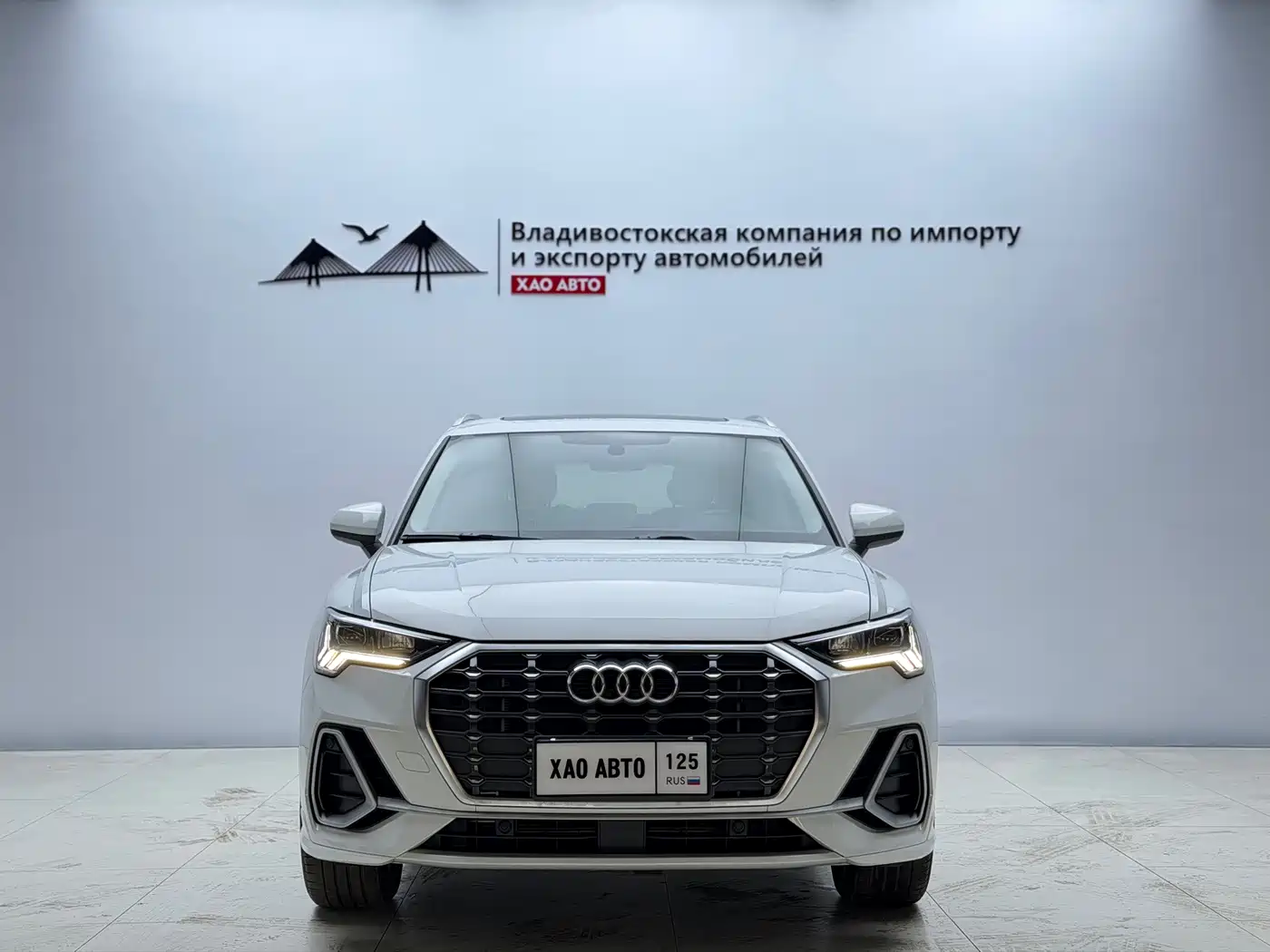 Audi Q3 2022
