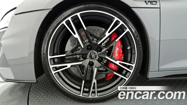Audi R8 2021