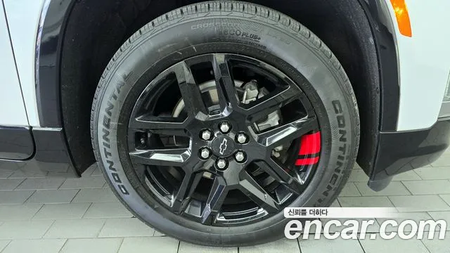 Chevrolet Traverse 2023