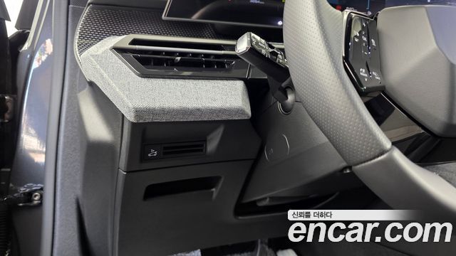 Peugeot 3008 2026