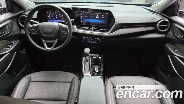 Chevrolet Trax 2023