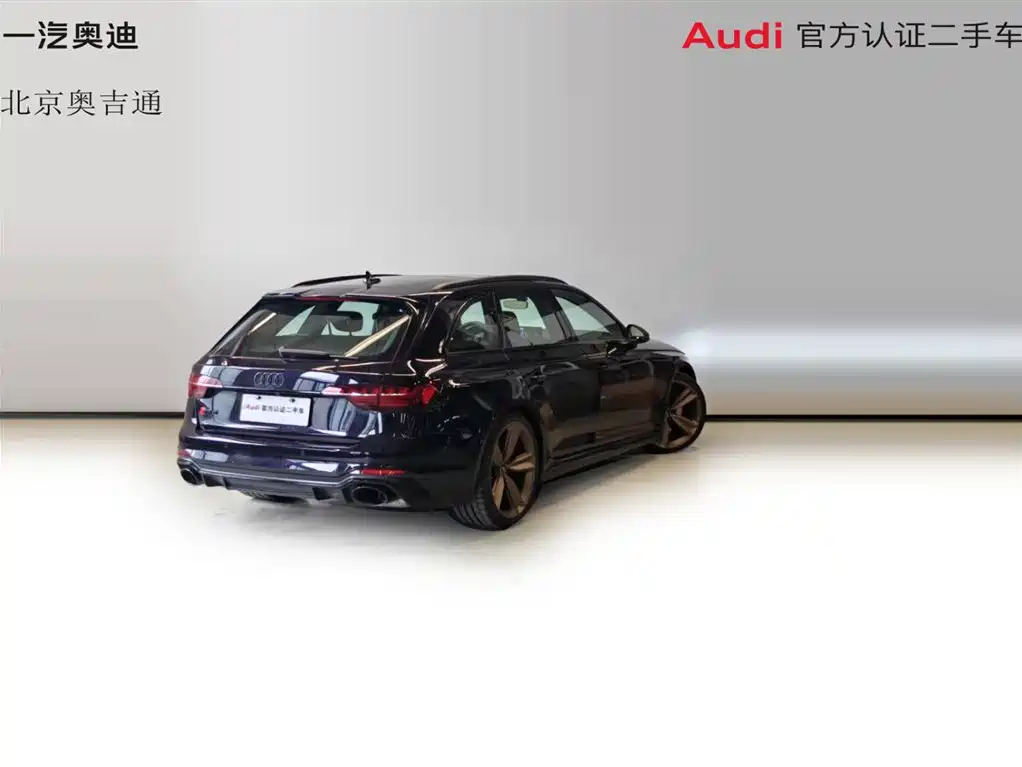 Audi RS 4 2024