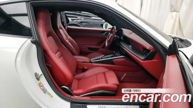 Porsche 911 2024