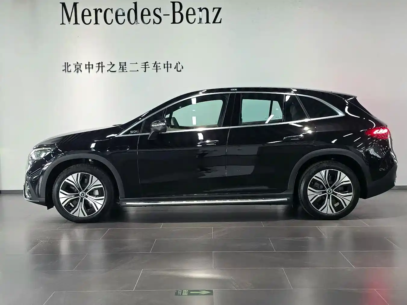 Mercedes-Benz EQE SUV 2025