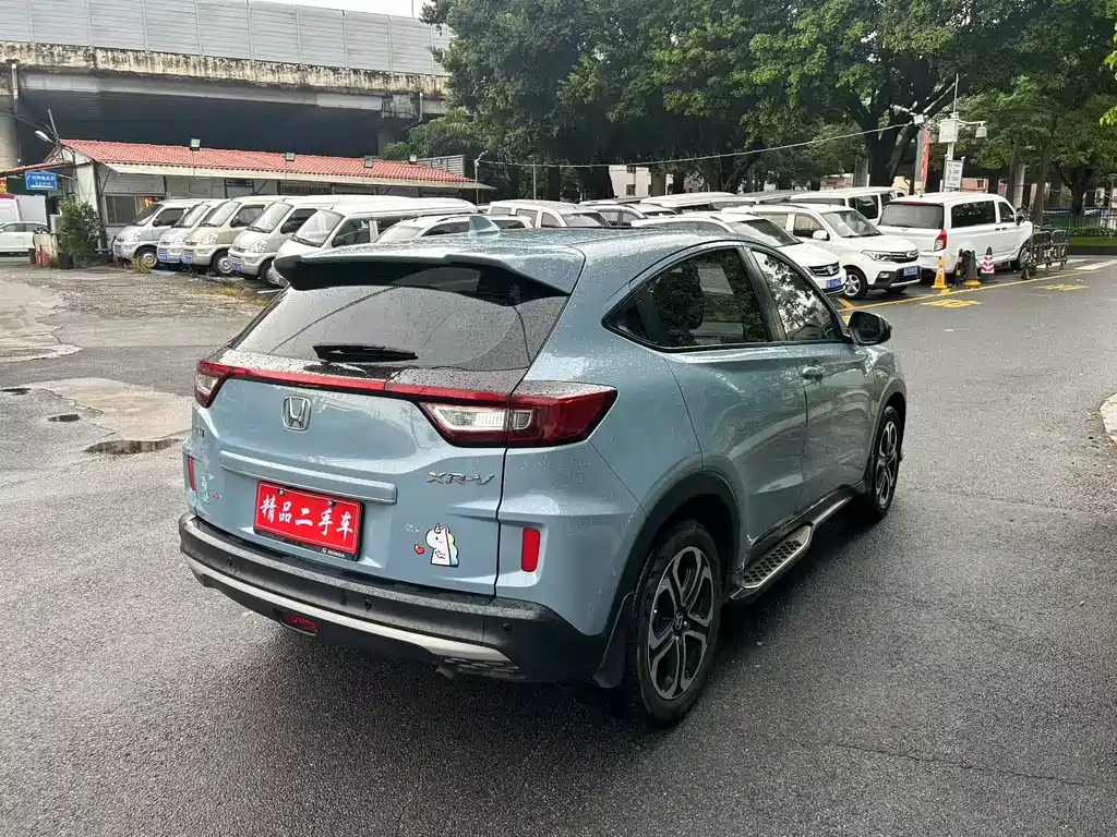 Honda XR-V 2021