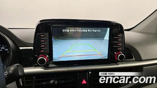 Kia Morning 2020