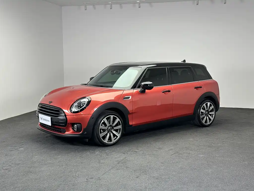 Mini Clubman 2022