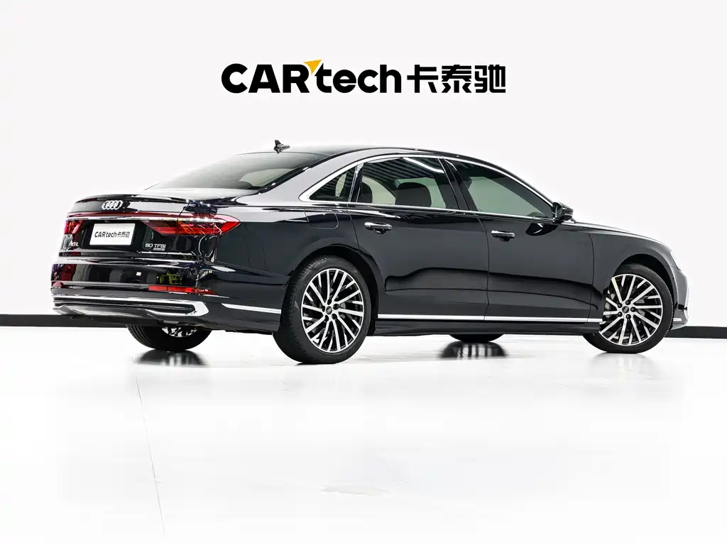 Audi A8 2025