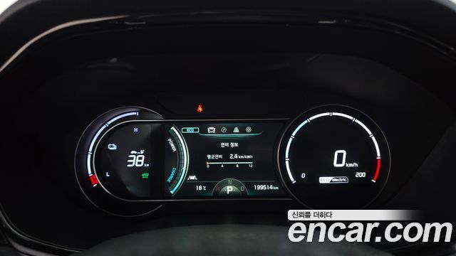 Kia Niro 2022