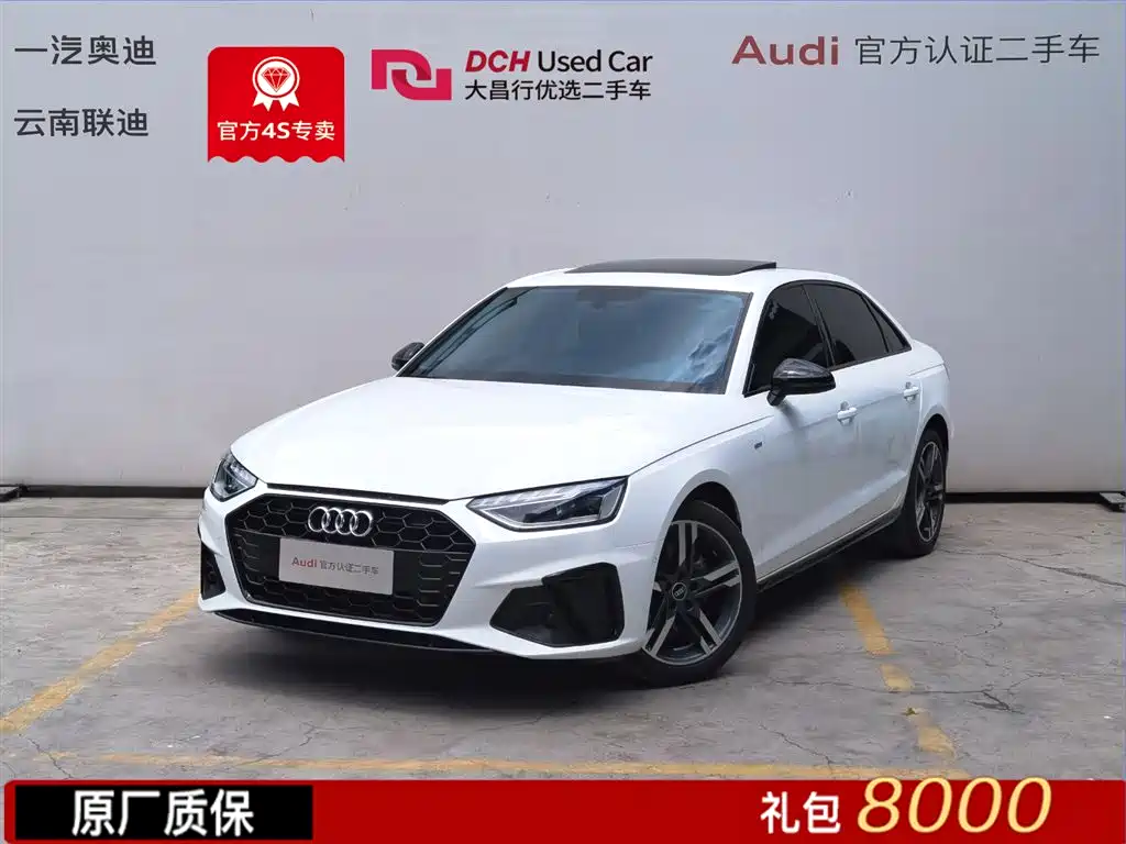 Audi A4 2022