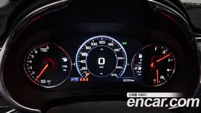 Chevrolet Malibu 2022