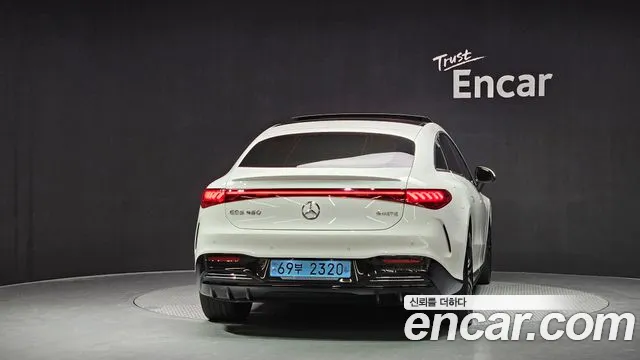 Mercedes-Benz EQS 2023