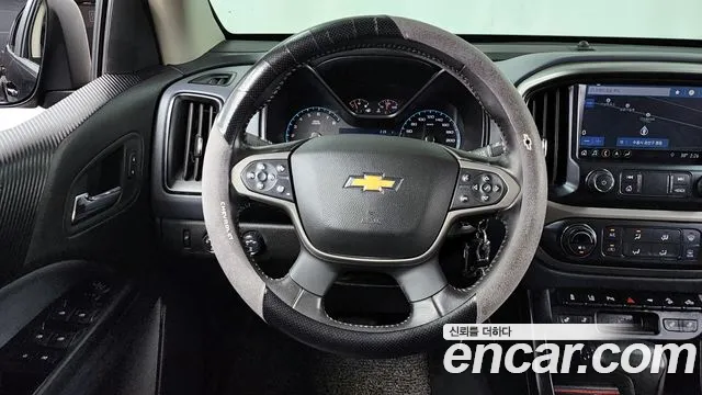 Chevrolet Colorado 2020