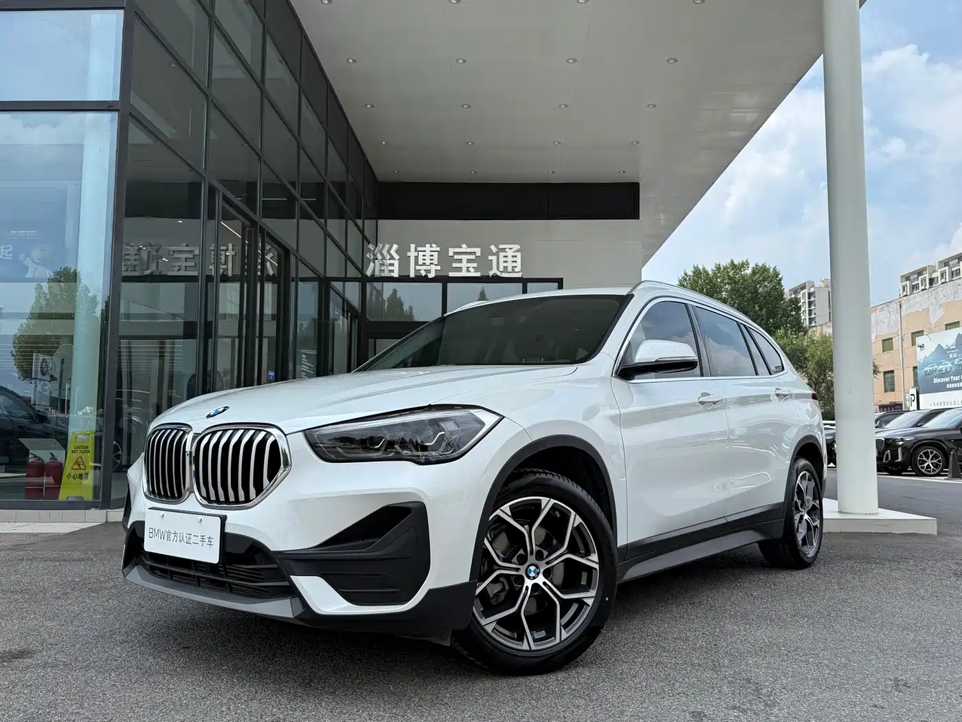 BMW X1 2021