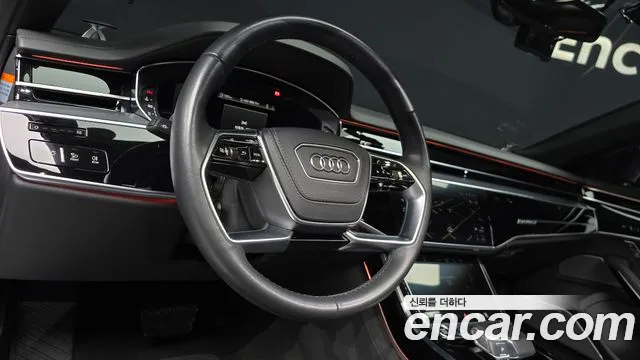 Audi A8 2021