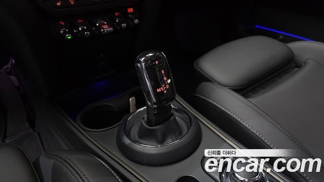 Mini Countryman 2023