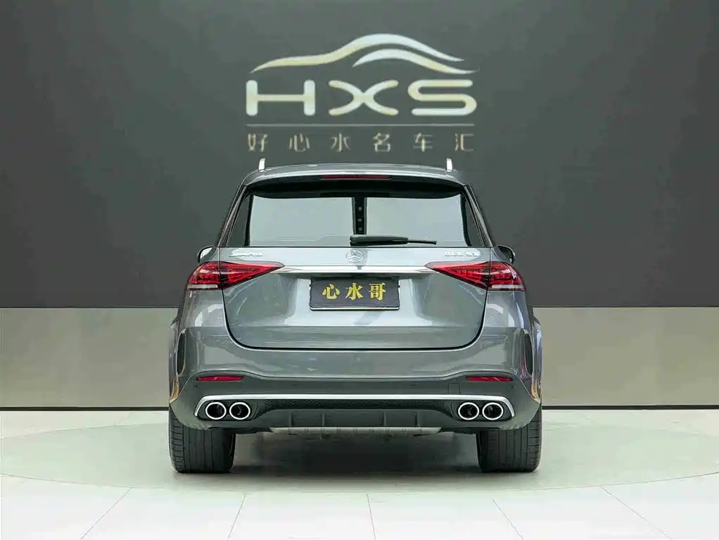 Mercedes-Benz GLE AMG 2023