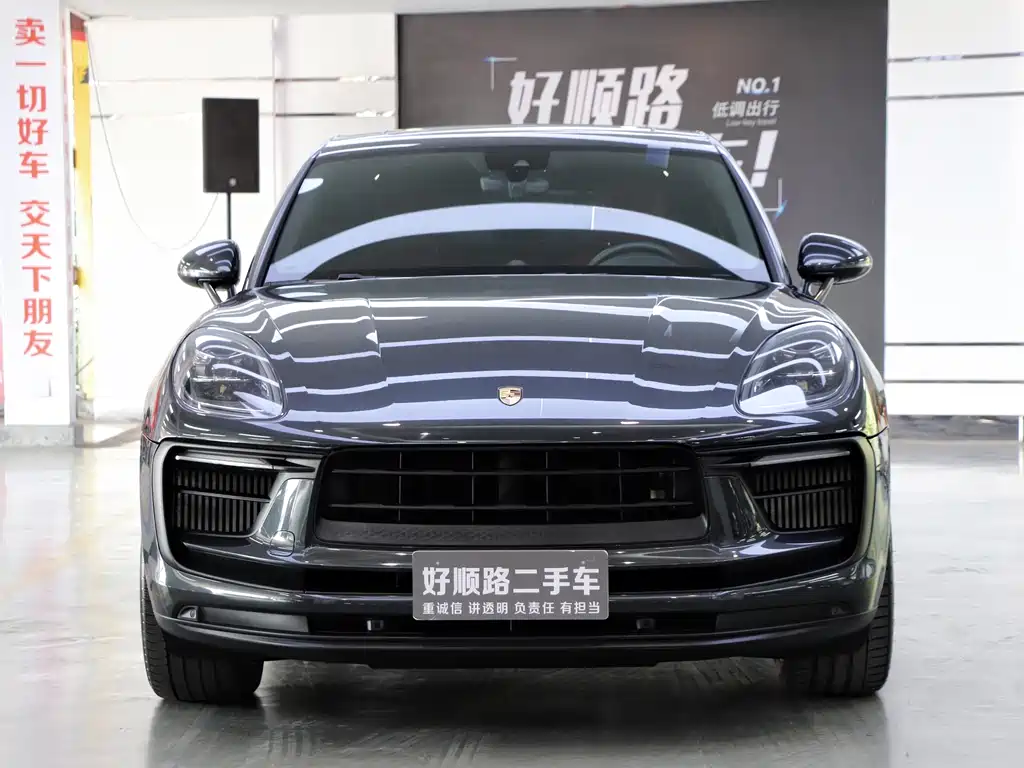 Porsche Macan 2023