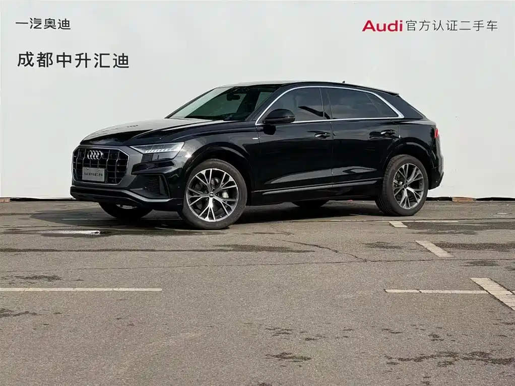 Audi Q8 2023