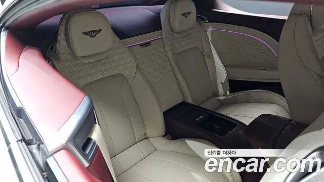 Bentley Continental 2020