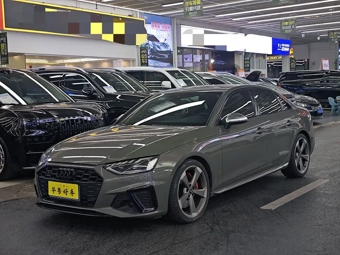 Audi S4 2023