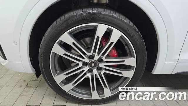 Audi SQ5 2021