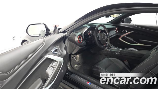 Chevrolet Camaro 2021