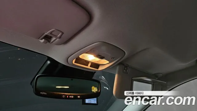 Chevrolet Trax 2023