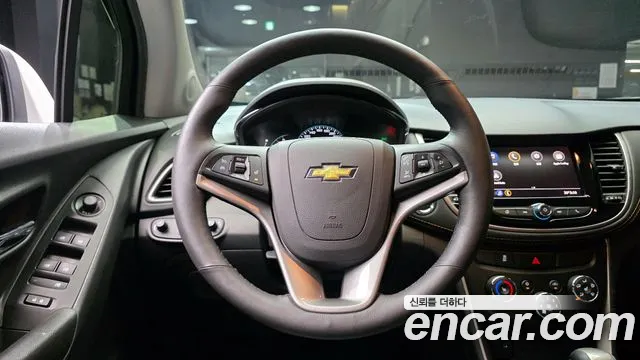 Chevrolet Trax 2020