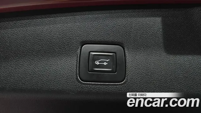 Chevrolet TrailBlazer 2020
